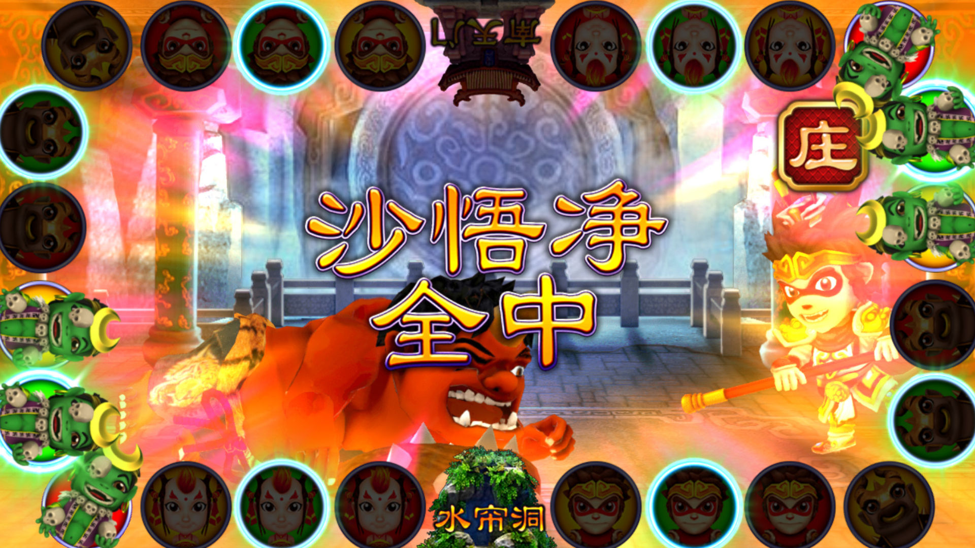 denr what sport is the best to bet on